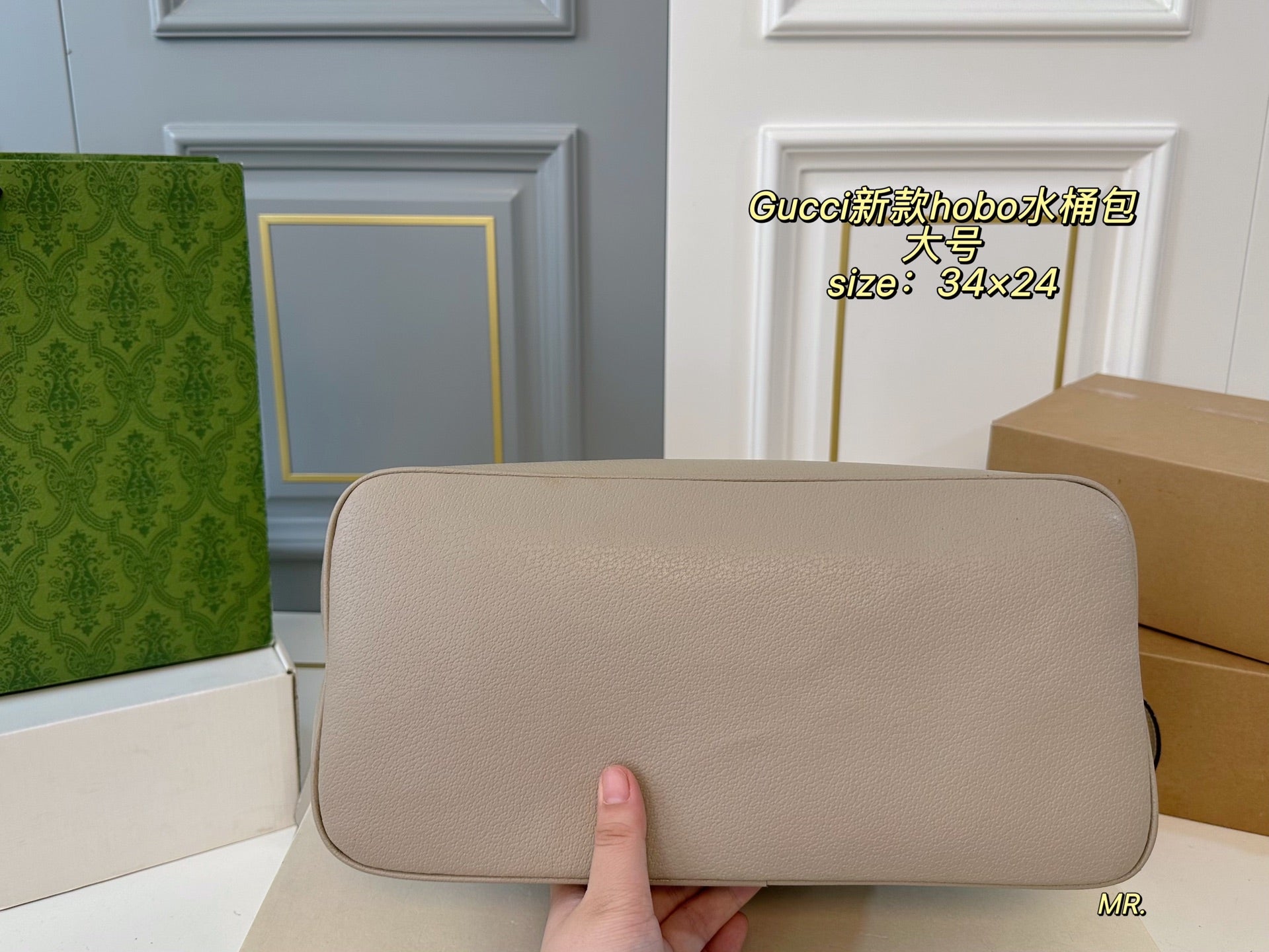 GUCCI Hobo Bucket Bag