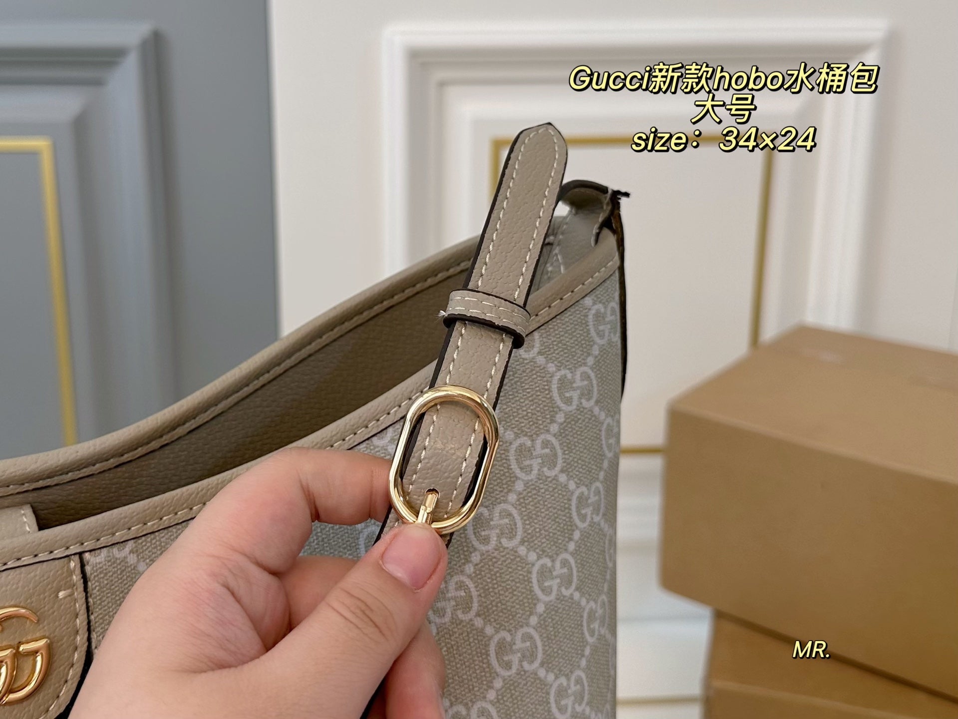 GUCCI Hobo Bucket Bag