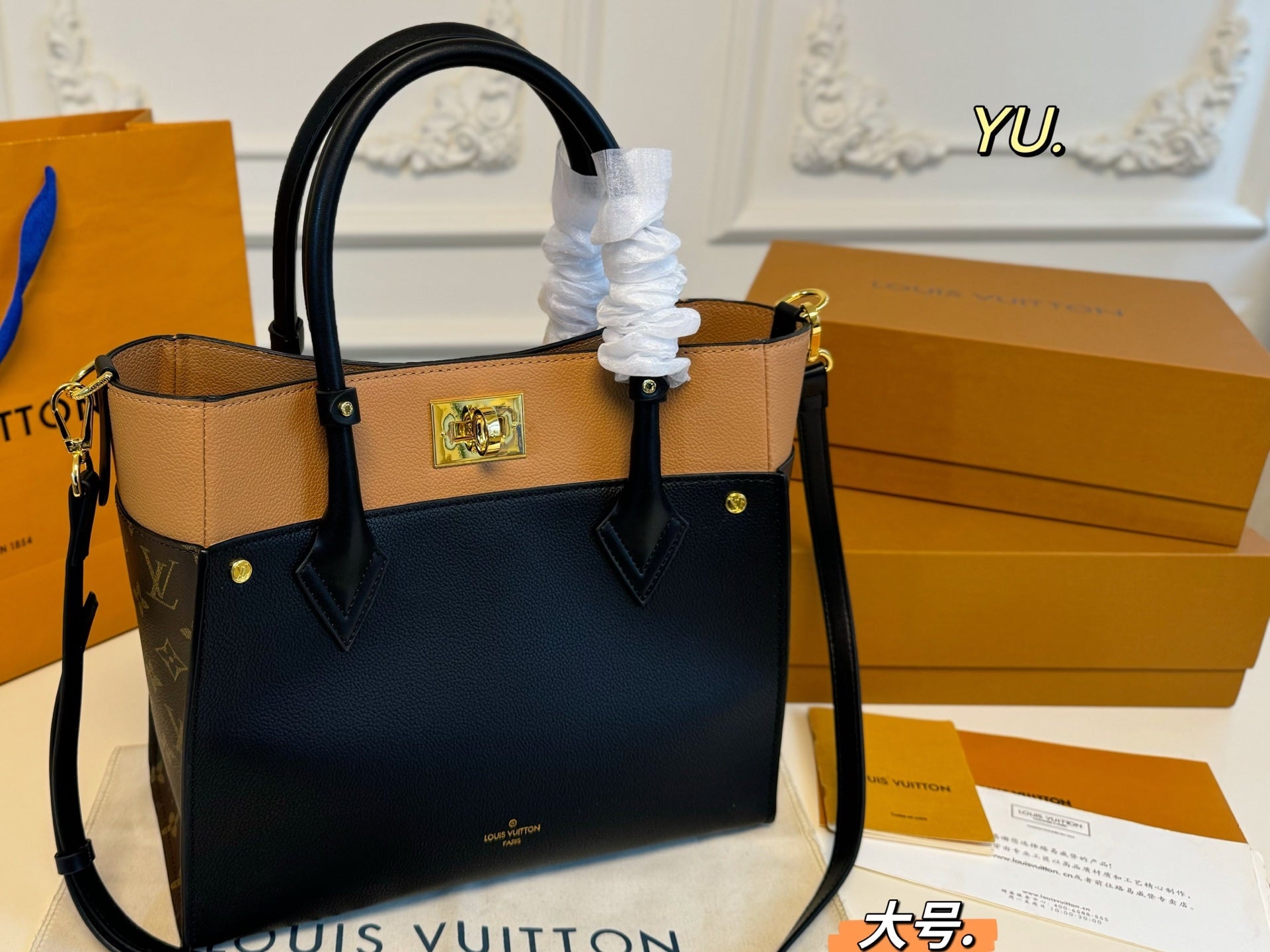 LV On My Side Handheld Tote Bag