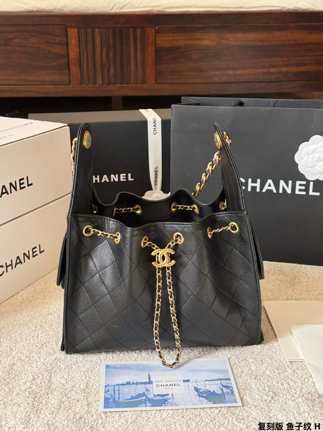 Chanel 25s Cowhide Hobo Bag