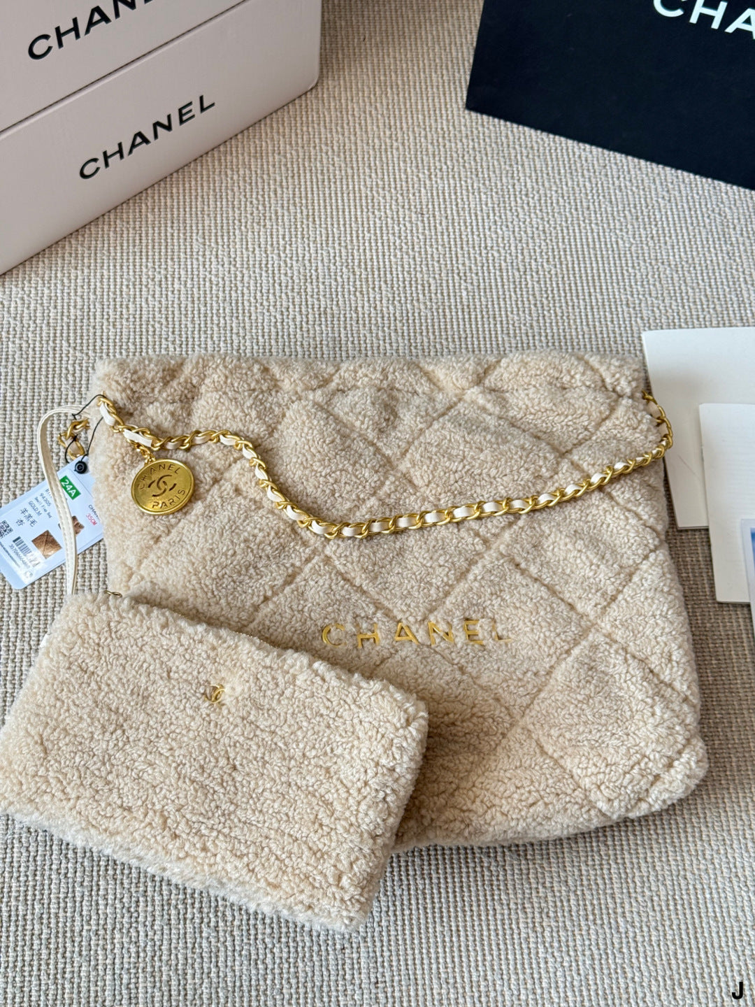 Chanel Chain Plush Trash Bag