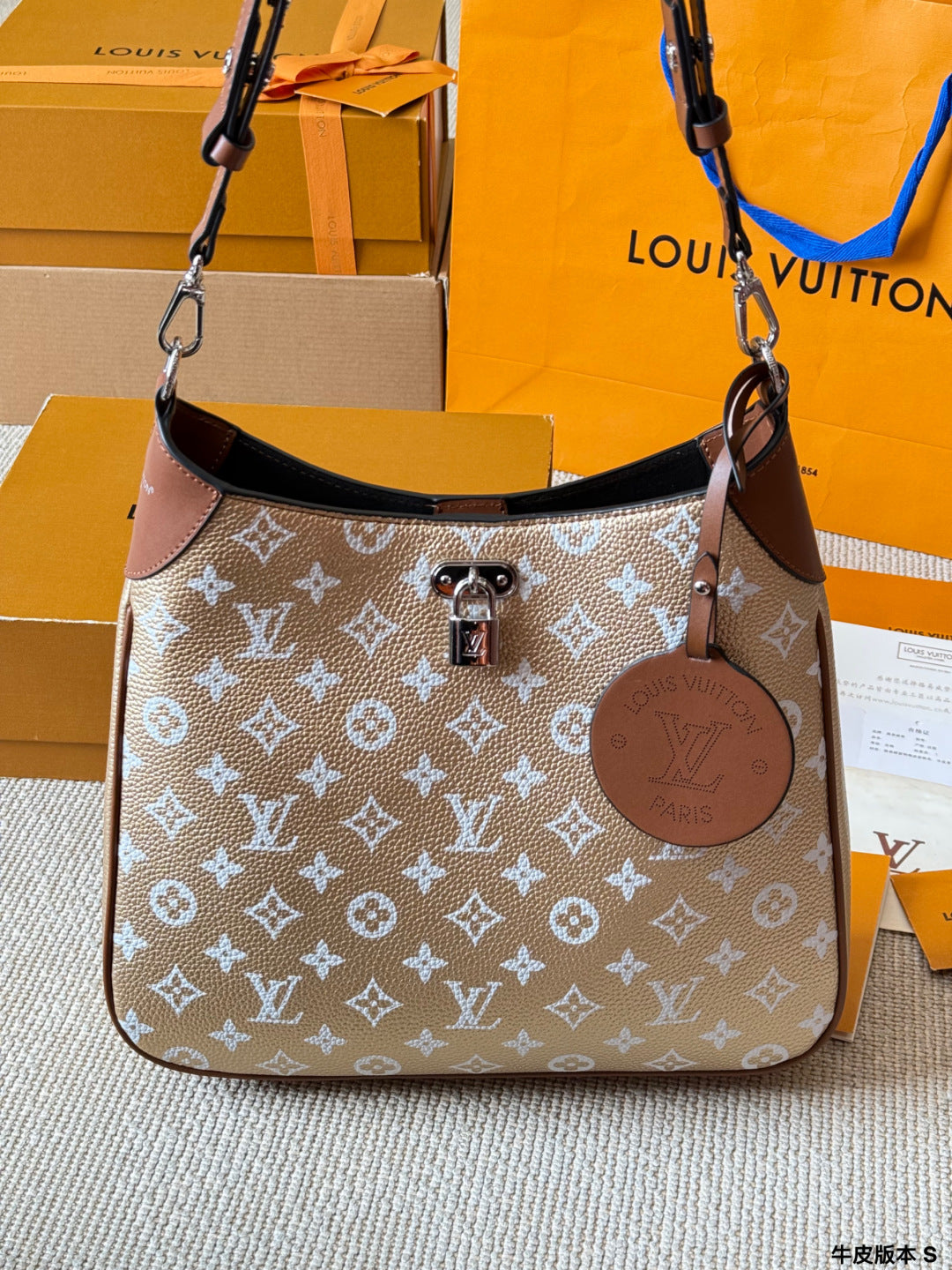lLV Sully PM Handbag