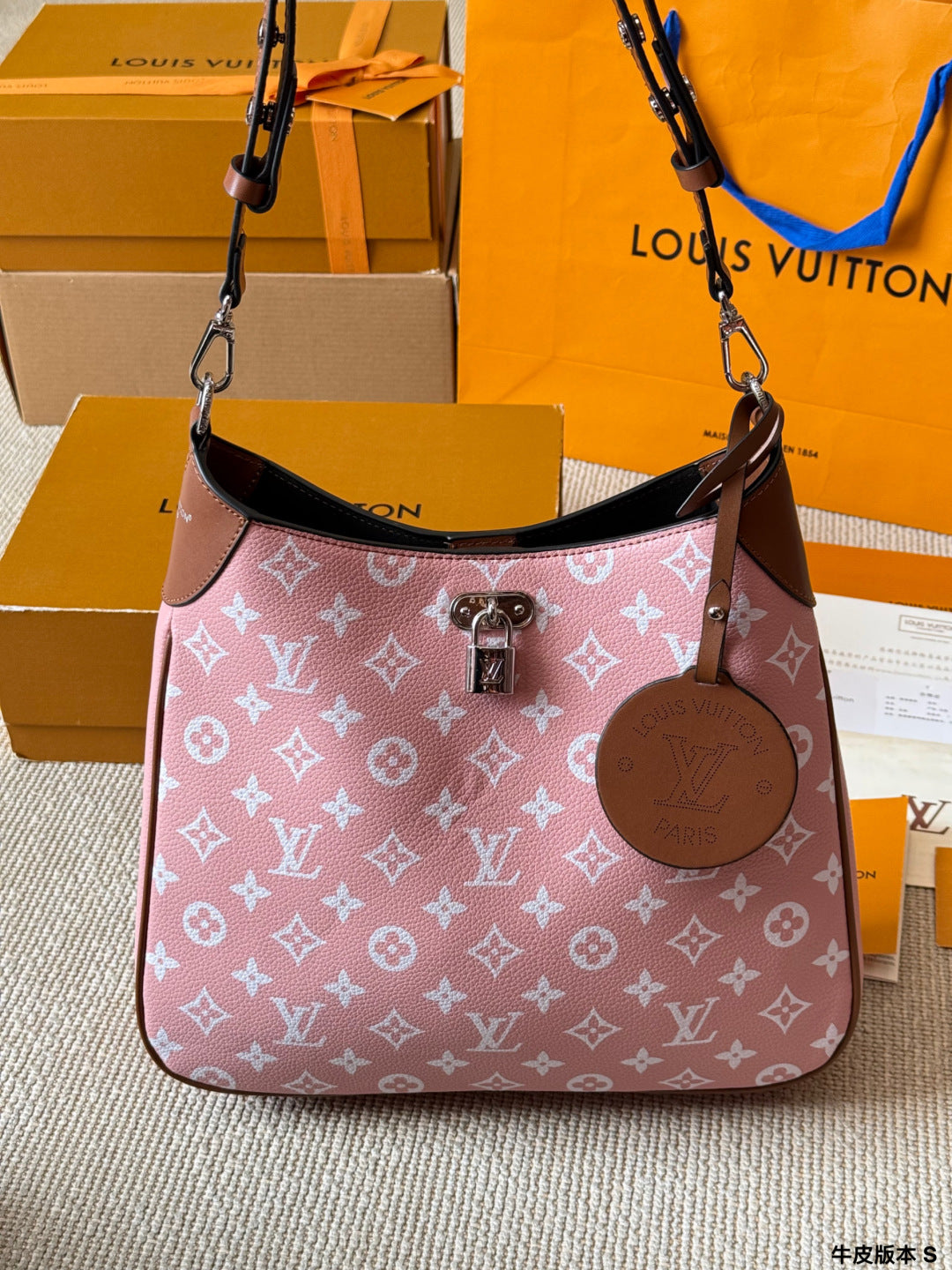 lLV Sully PM Handbag