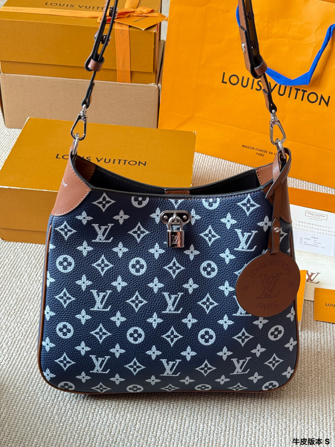 lLV Sully PM Handbag