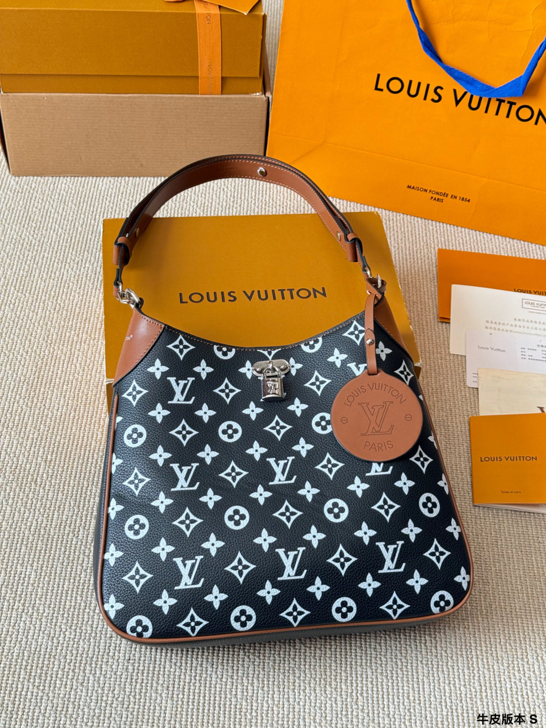 lLV Sully PM Handbag