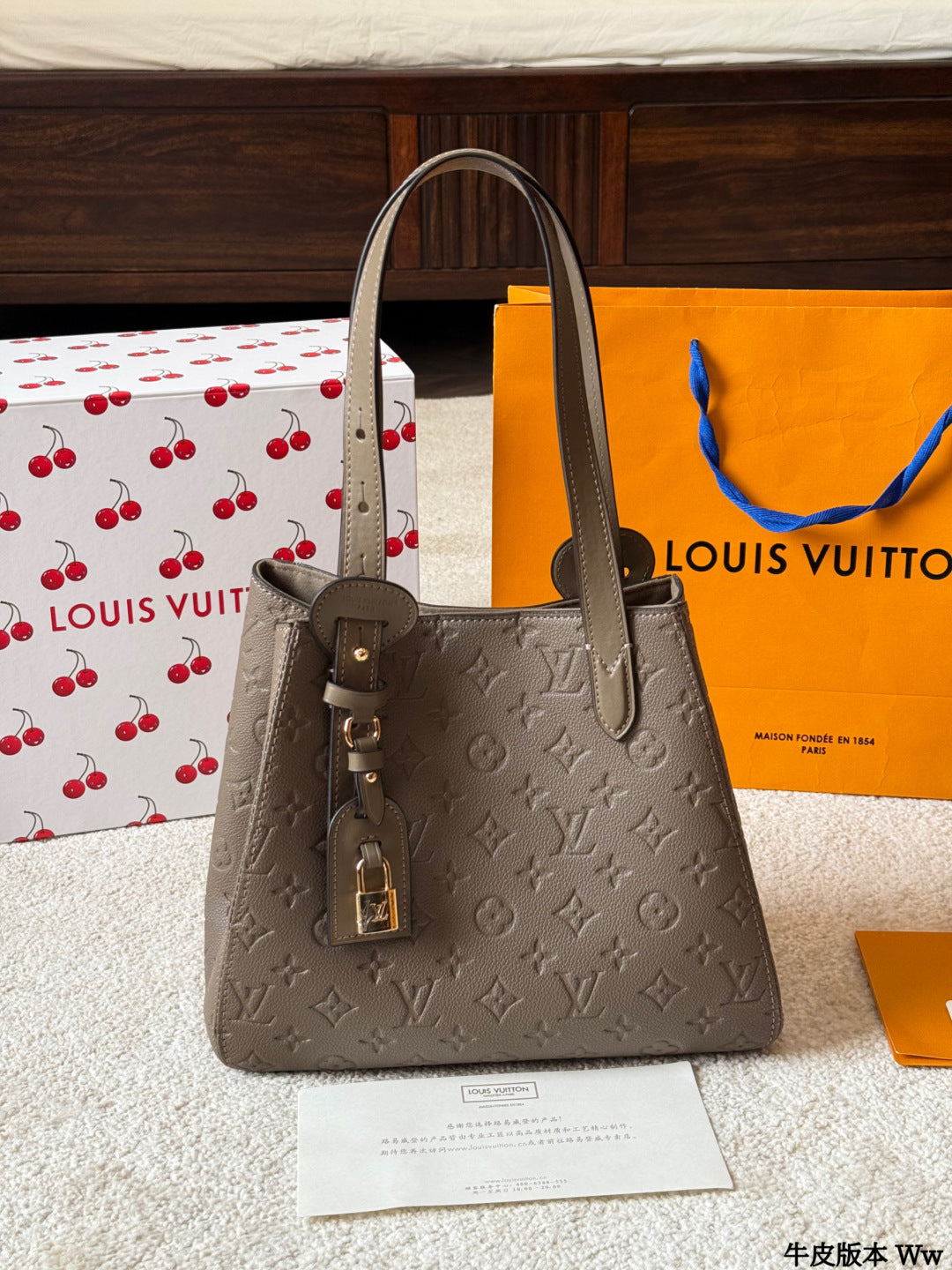 LV All In One Single-shoulder Bag