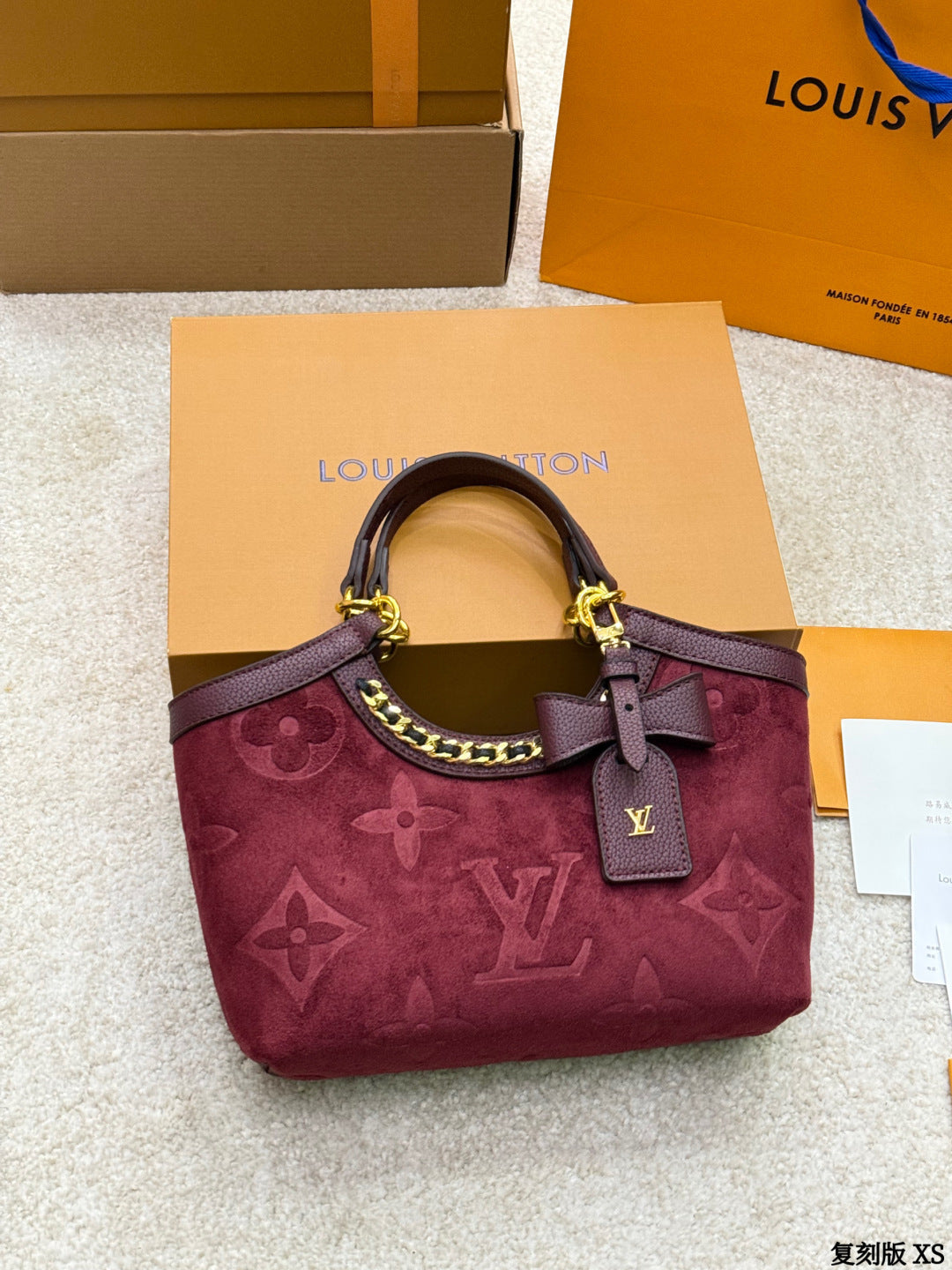 LV Neva XS Handbag