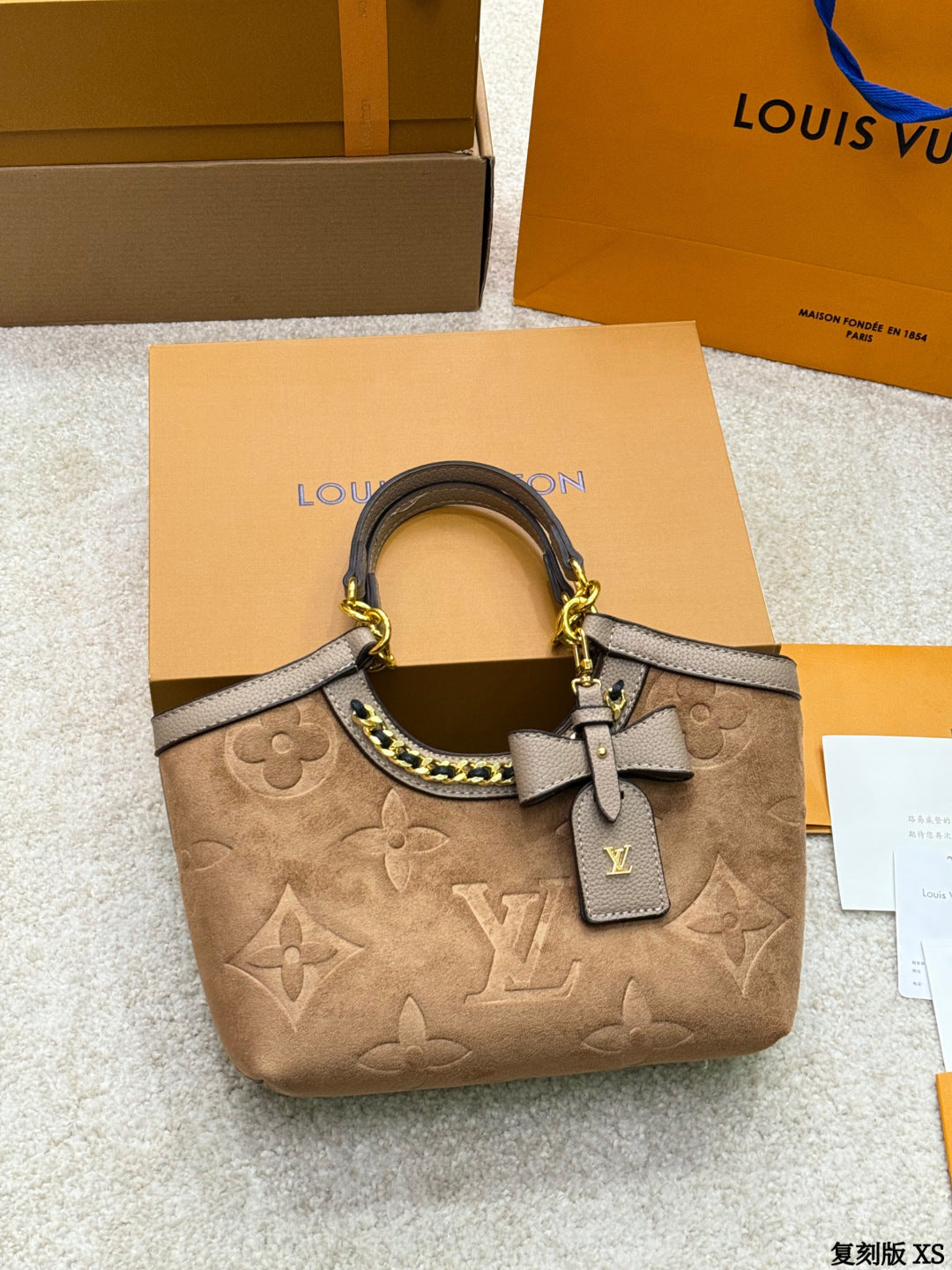 LV Neva XS Handbag