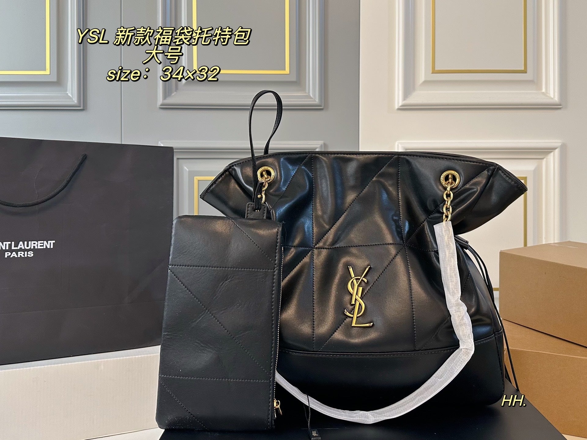 YSL jamie large pochon Tote
