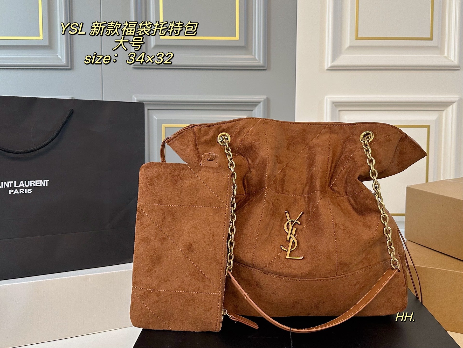 YSL jamie large pochon Tote
