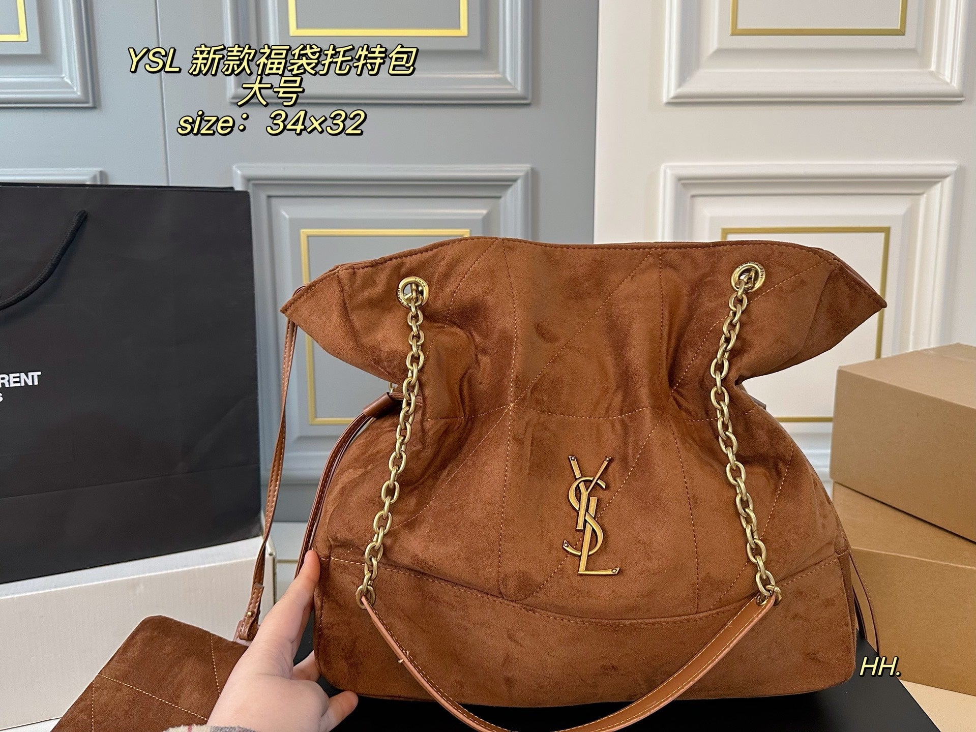 YSL jamie large pochon Tote