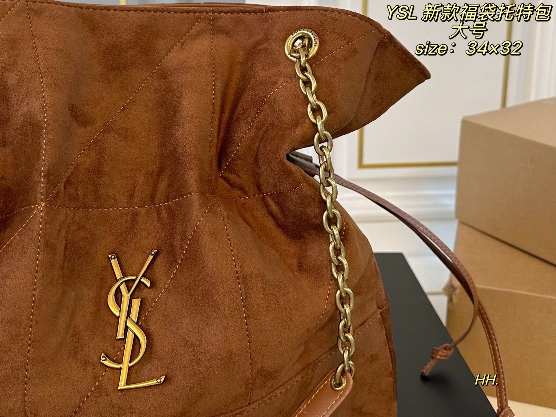 YSL jamie large pochon Tote