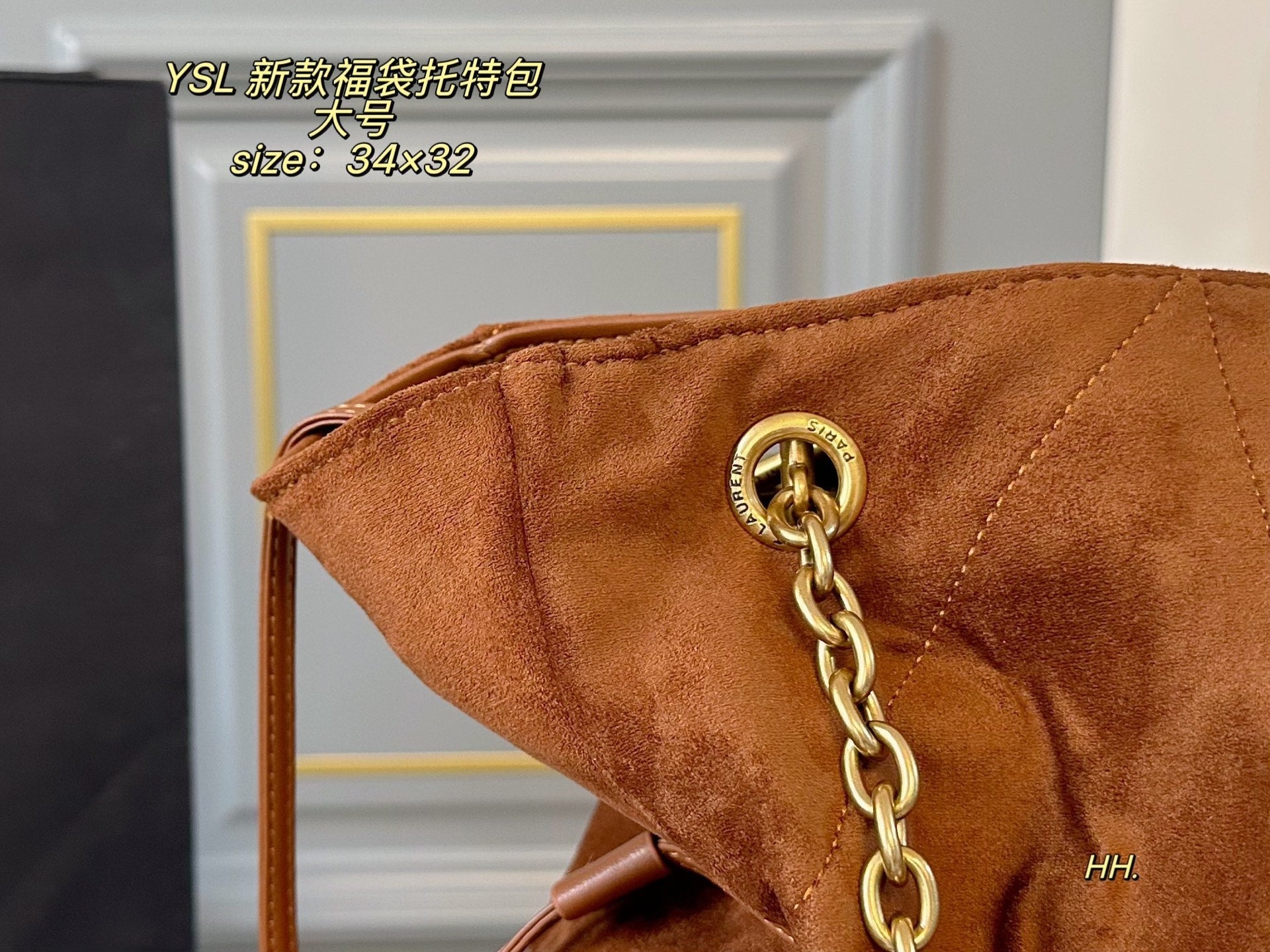 YSL jamie large pochon Tote