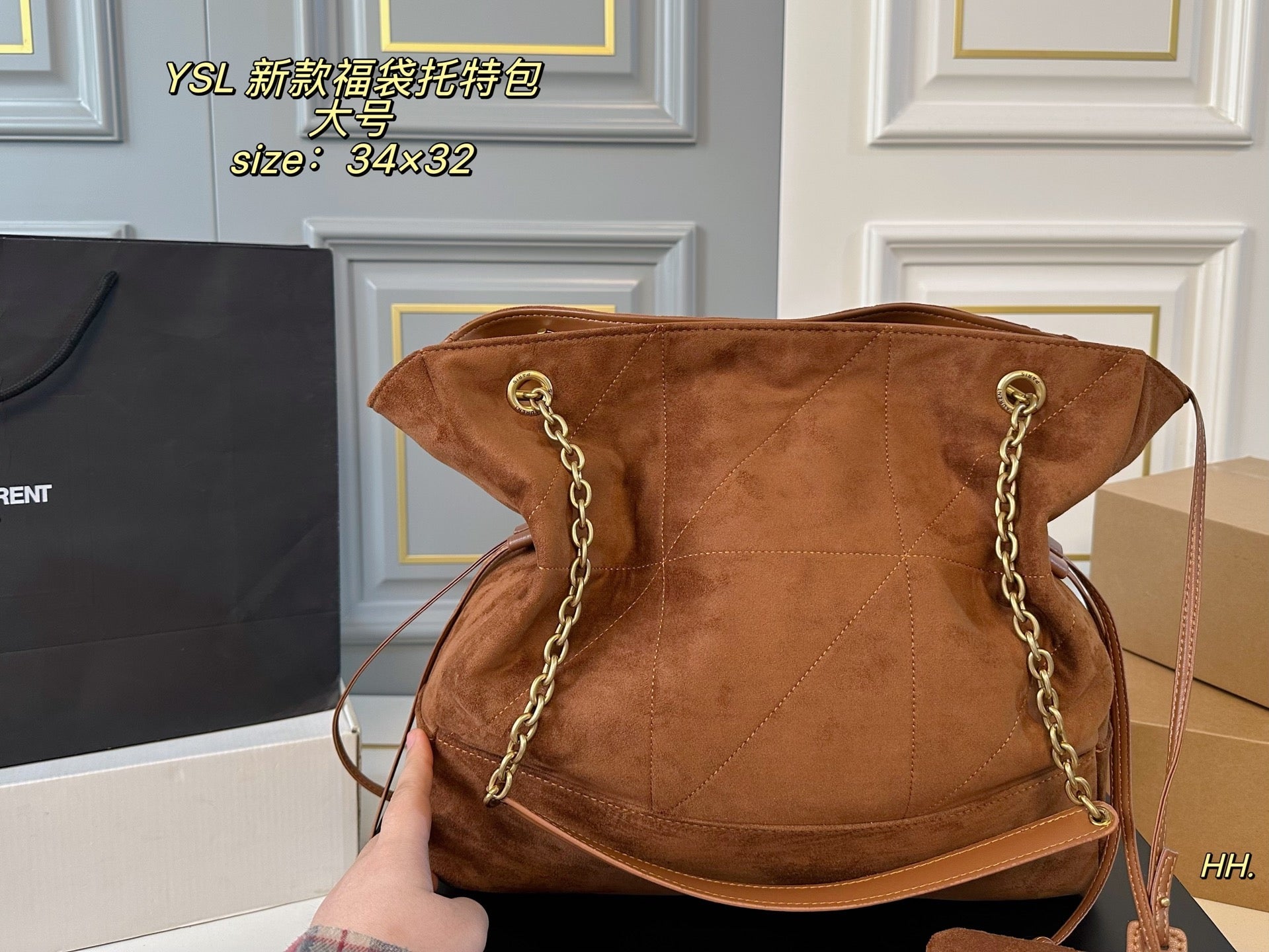 YSL jamie large pochon Tote