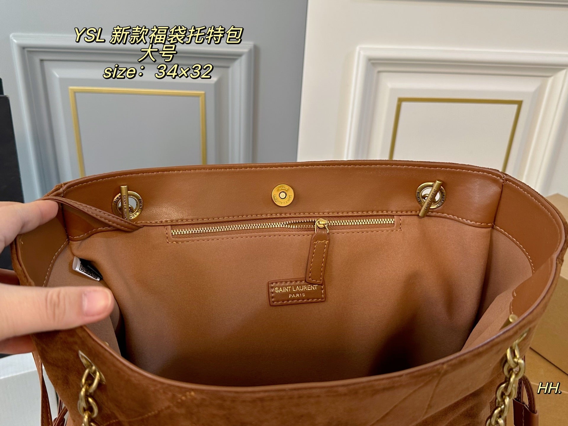 YSL jamie large pochon Tote