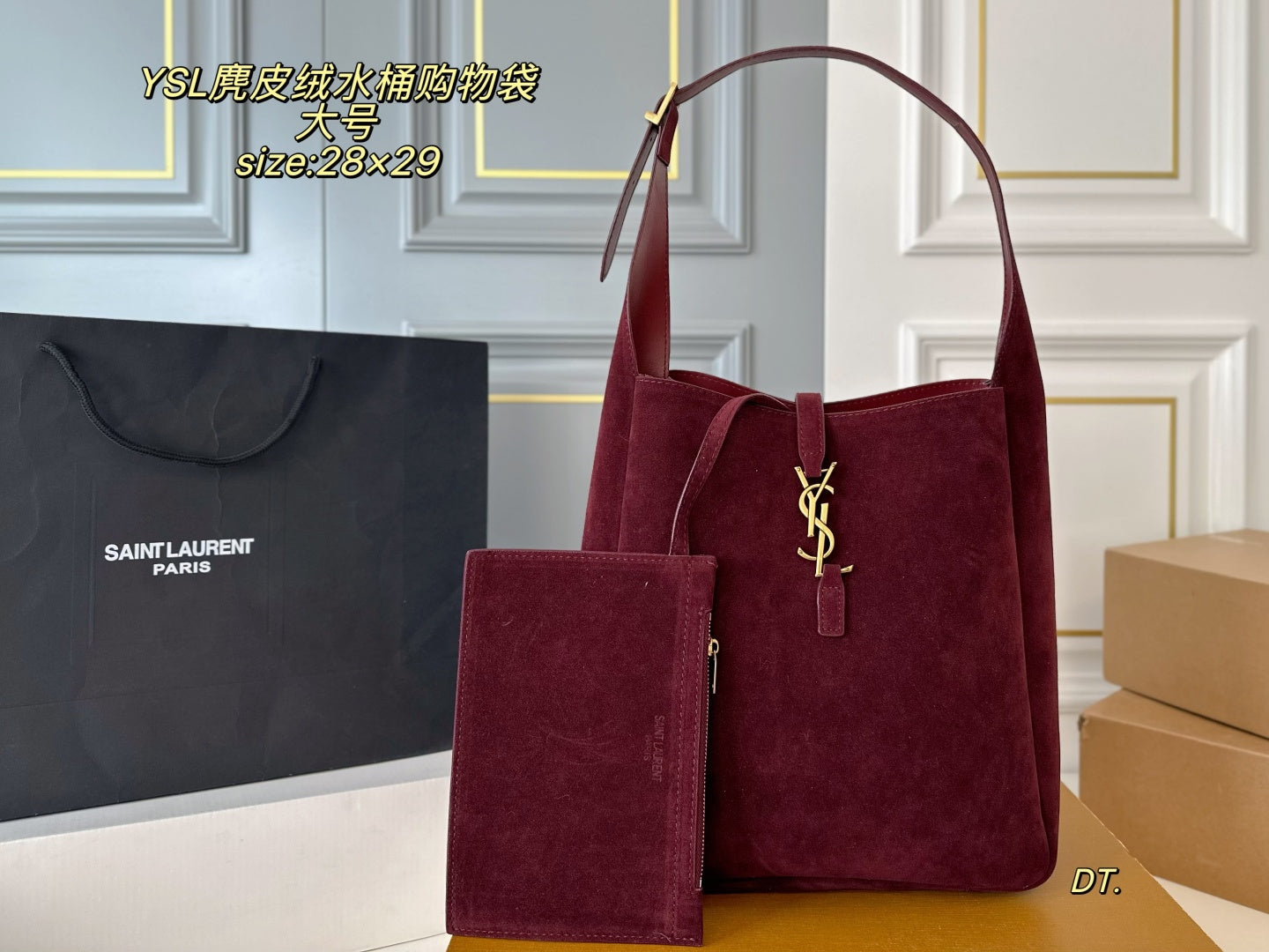 YSL hobo Suede Bucket Bag
