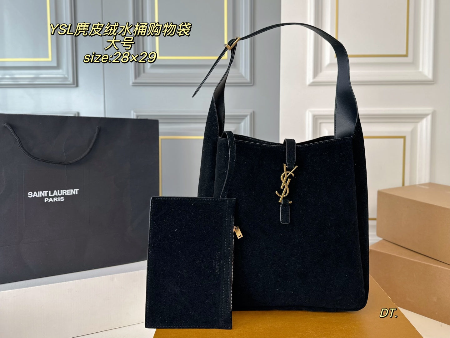 YSL hobo Suede Bucket Bag
