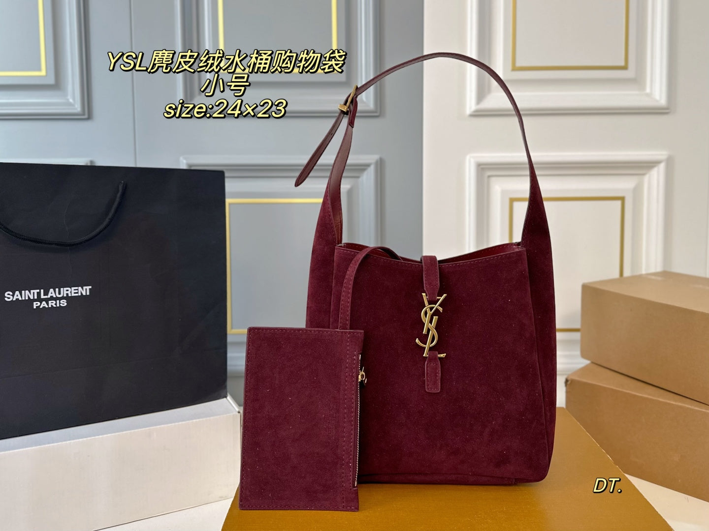 YSL hobo Suede Bucket Bag