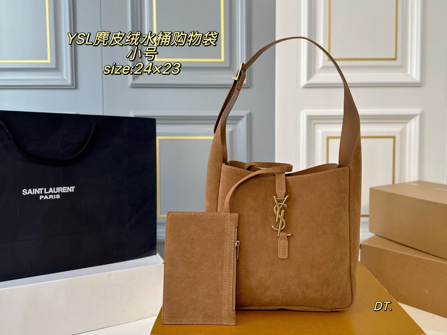 YSL hobo Suede Bucket Bag