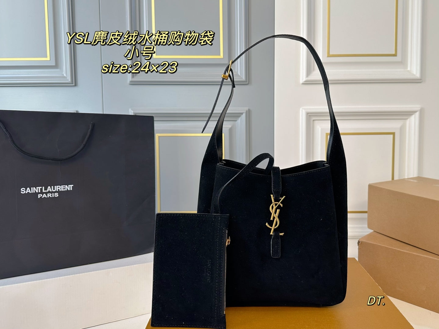 YSL hobo Suede Bucket Bag