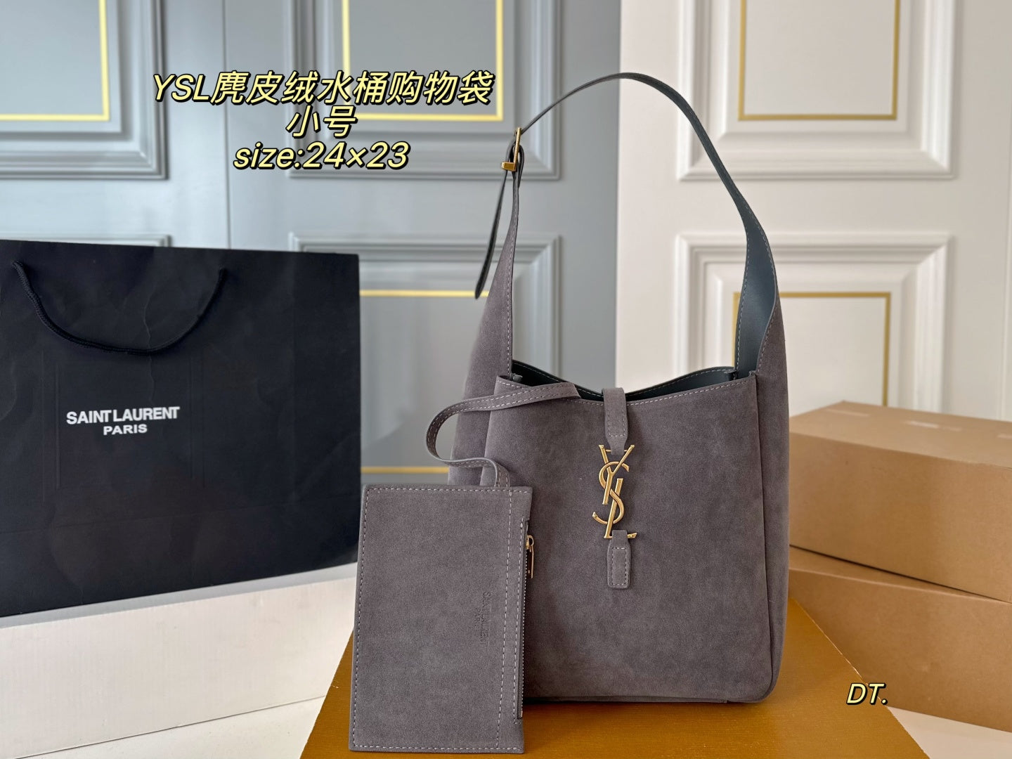 YSL hobo Suede Bucket Bag
