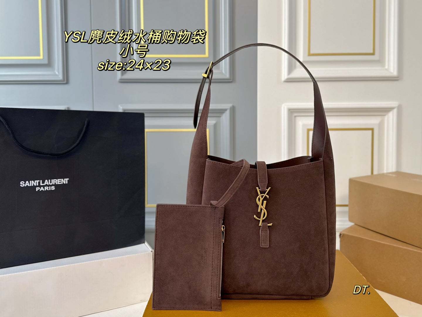 YSL hobo Suede Bucket Bag
