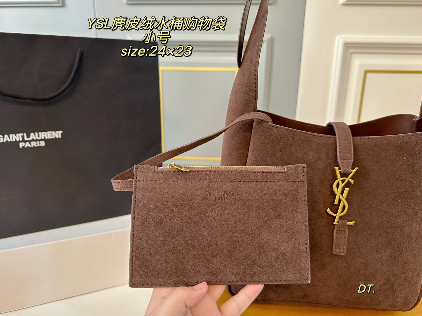 YSL hobo Suede Bucket Bag