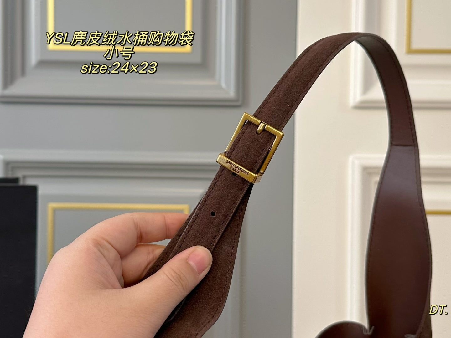 YSL hobo Suede Bucket Bag