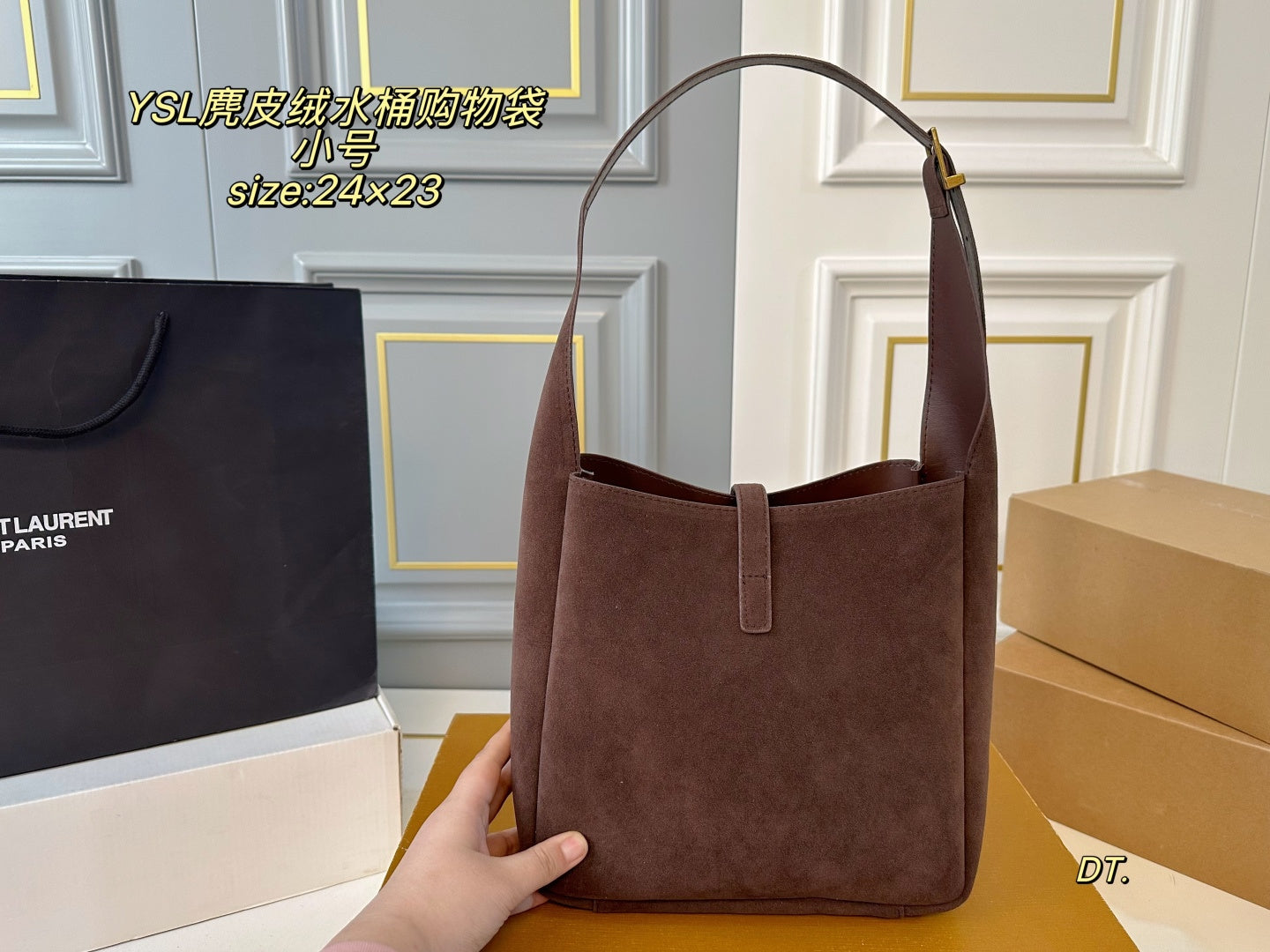 YSL hobo Suede Bucket Bag