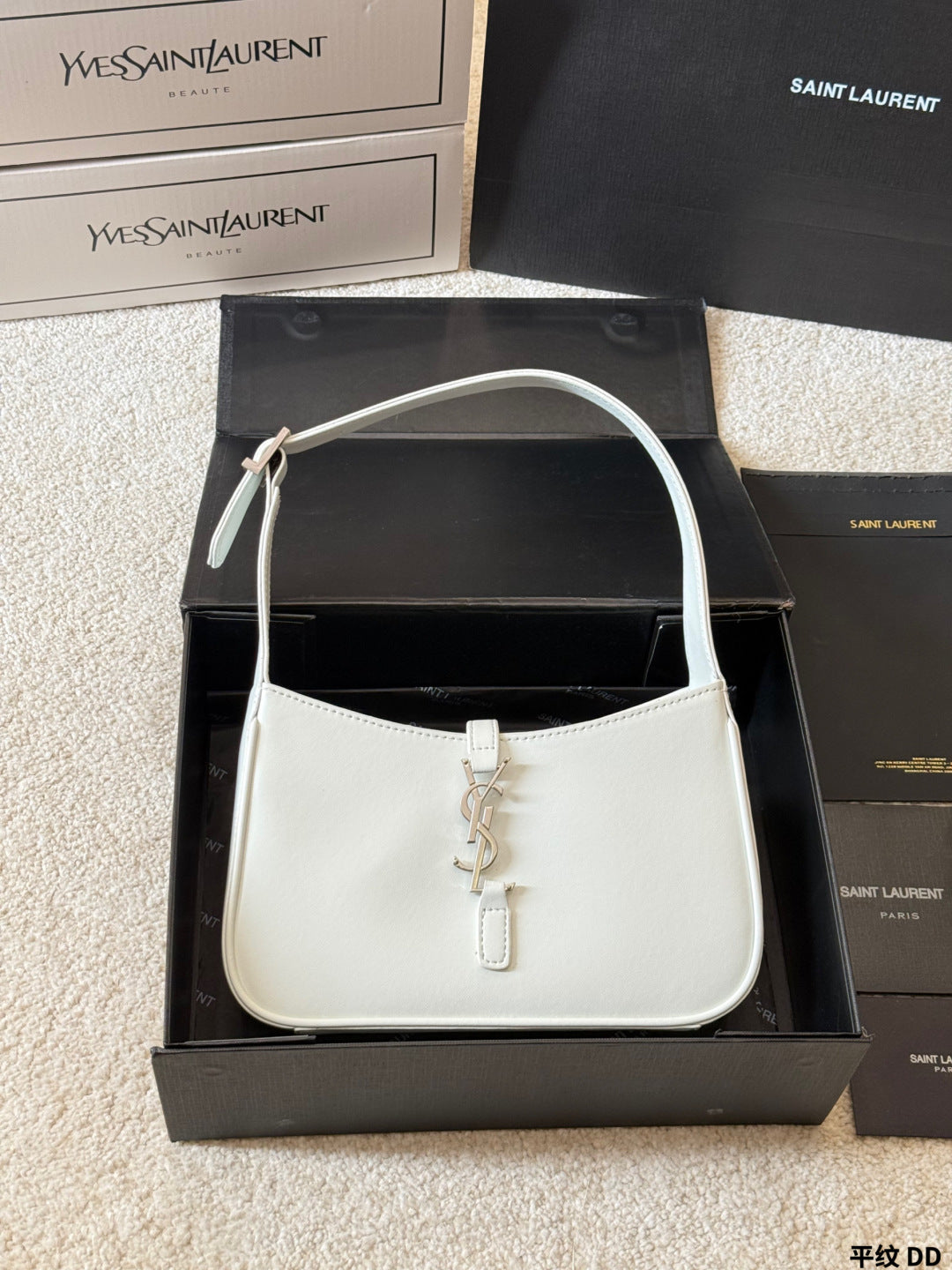 YSL LE 5 À 7 Underarm Bag