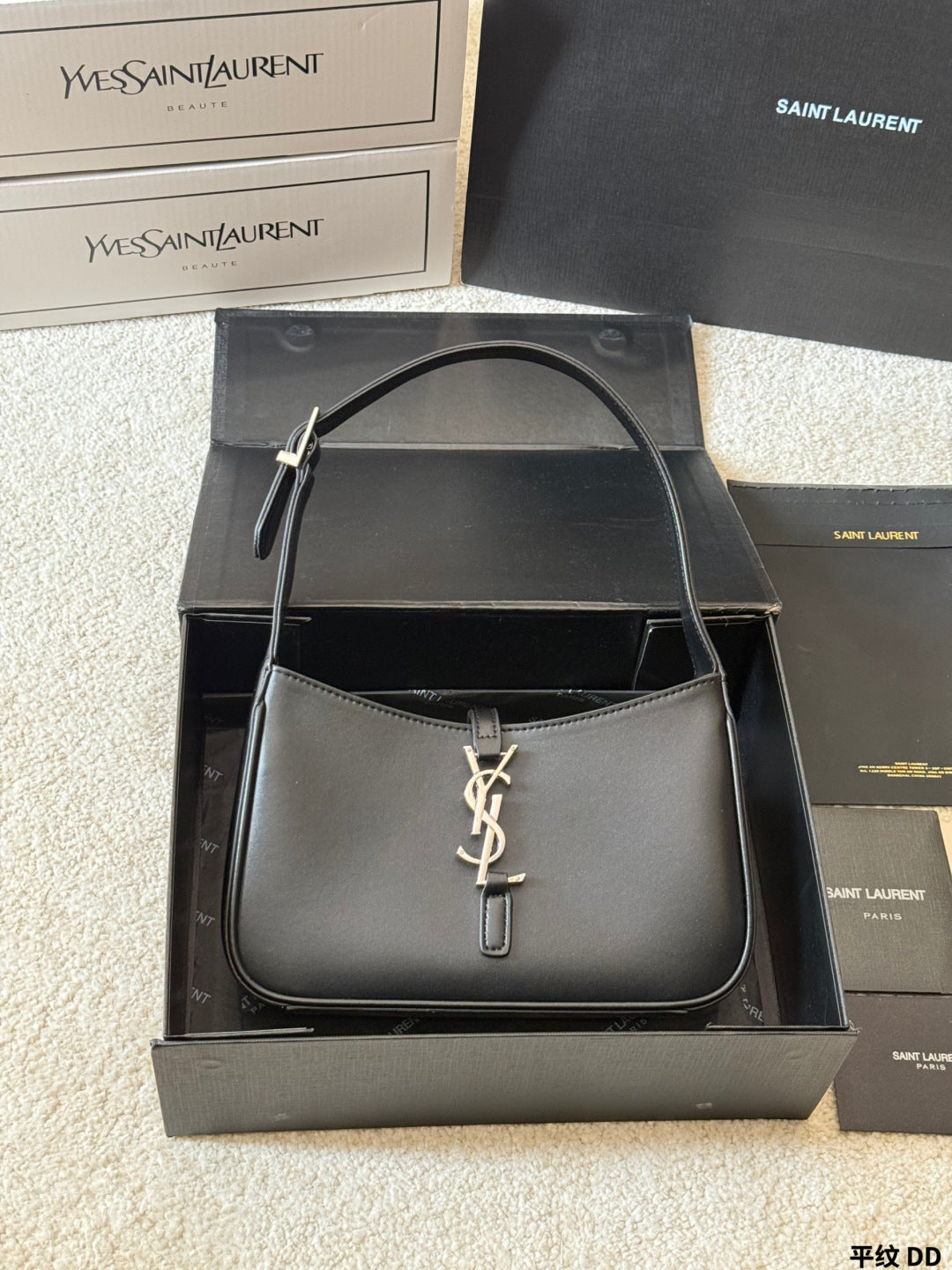 YSL LE 5 À 7 Underarm Bag