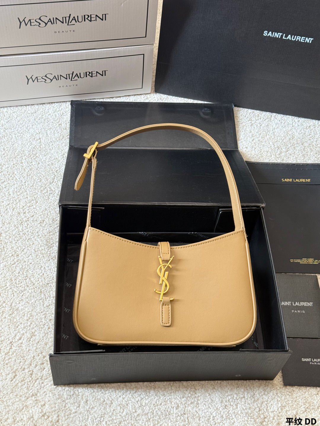 YSL LE 5 À 7 Underarm Bag