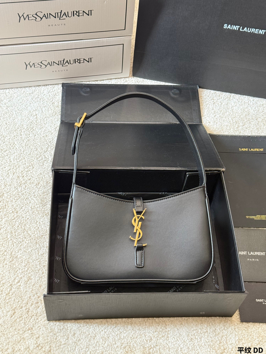 YSL LE 5 À 7 Underarm Bag