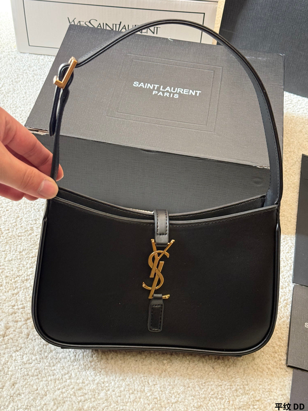 YSL LE 5 À 7 Underarm Bag