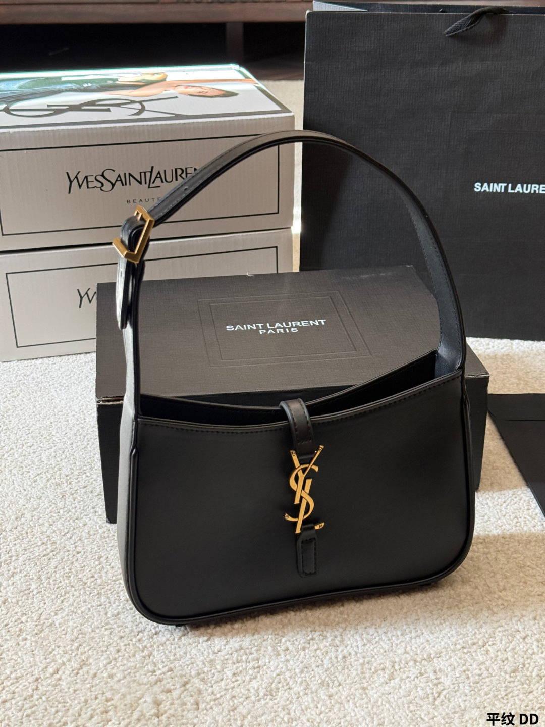 YSL LE 5 À 7 Underarm Bag