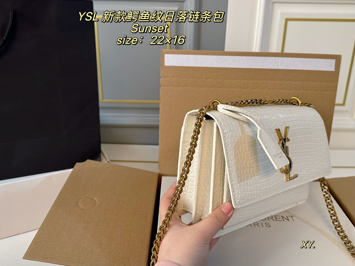 YSL Sunset Chain Bag