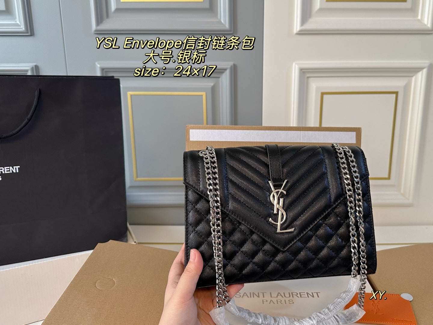 YSL Envelope