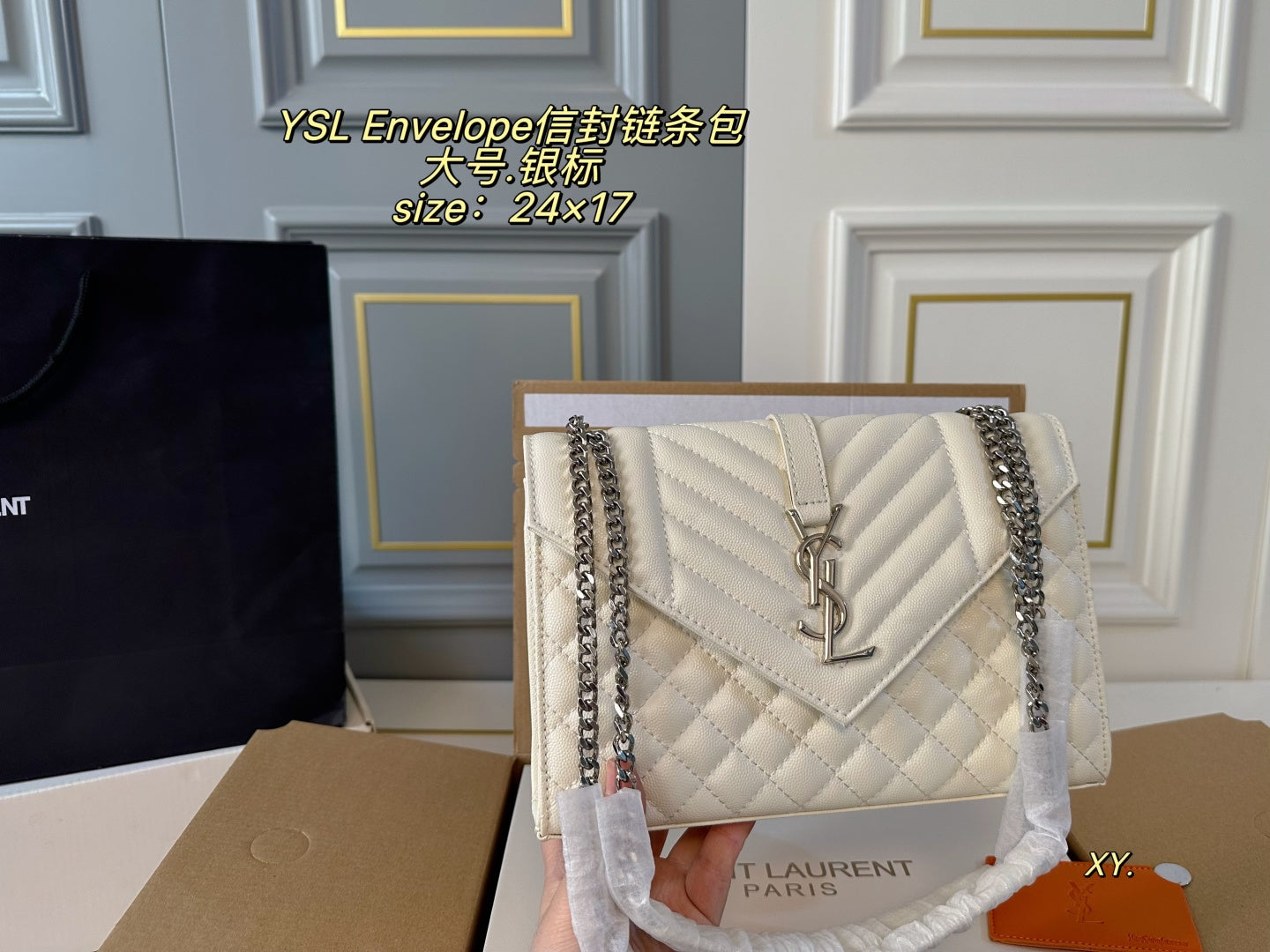 YSL Envelope