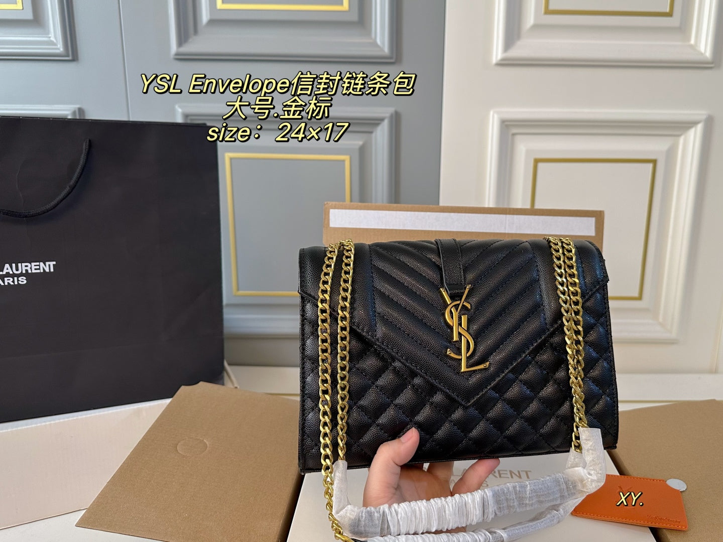 YSL Envelope
