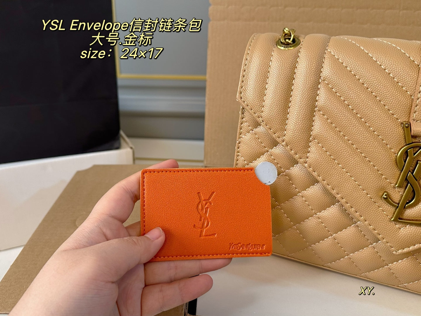 YSL Envelope