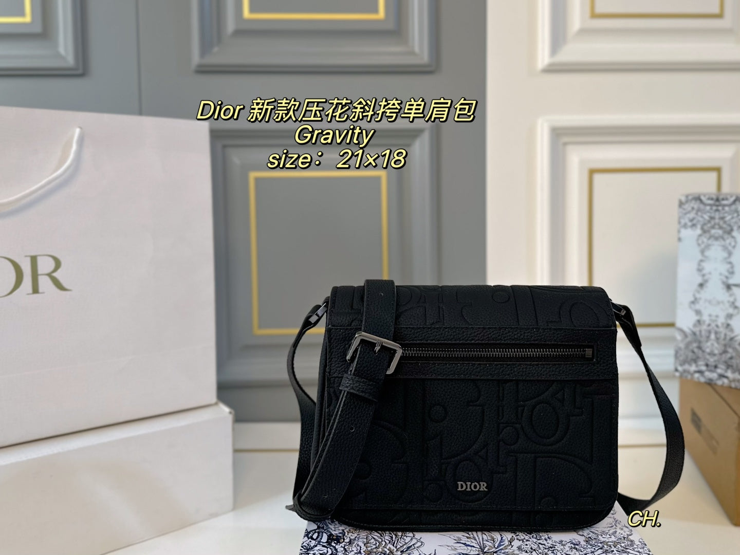 Dior Gravity Pressed flower crossbody bag