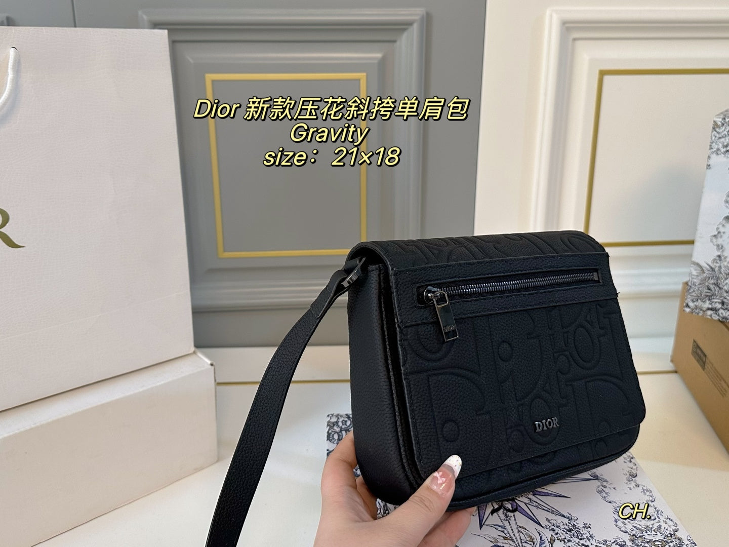 Dior Gravity Pressed flower crossbody bag