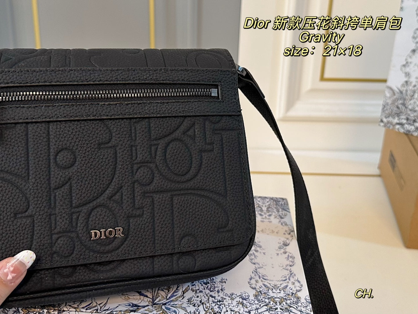 Dior Gravity Pressed flower crossbody bag