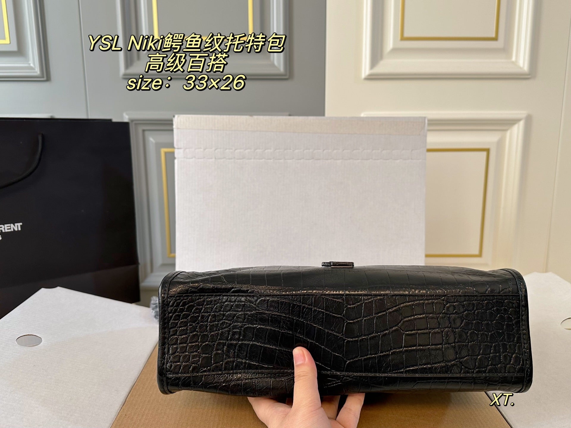 YSL Niki Crocodile pattern tote bag