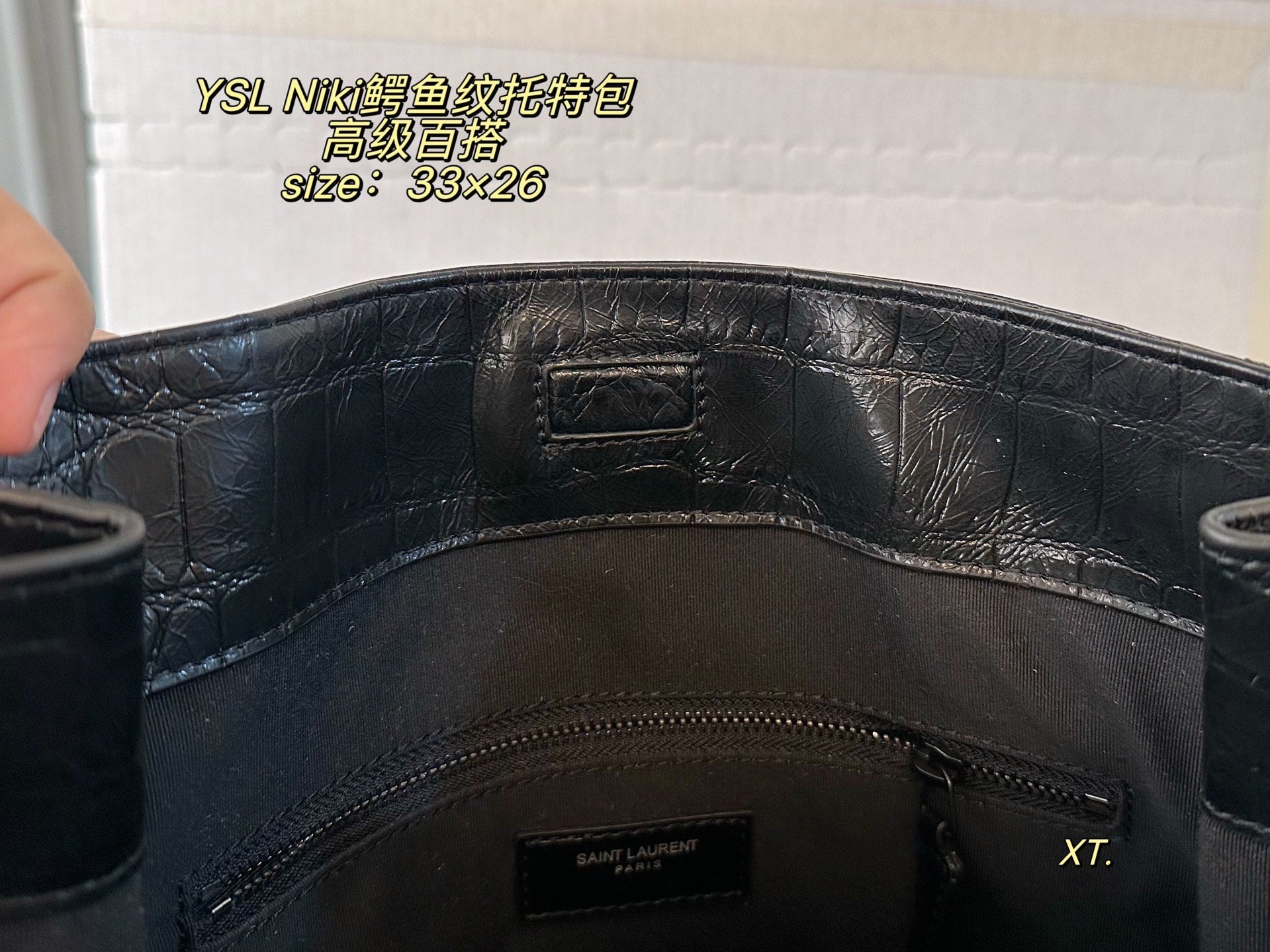 YSL Niki Crocodile pattern tote bag