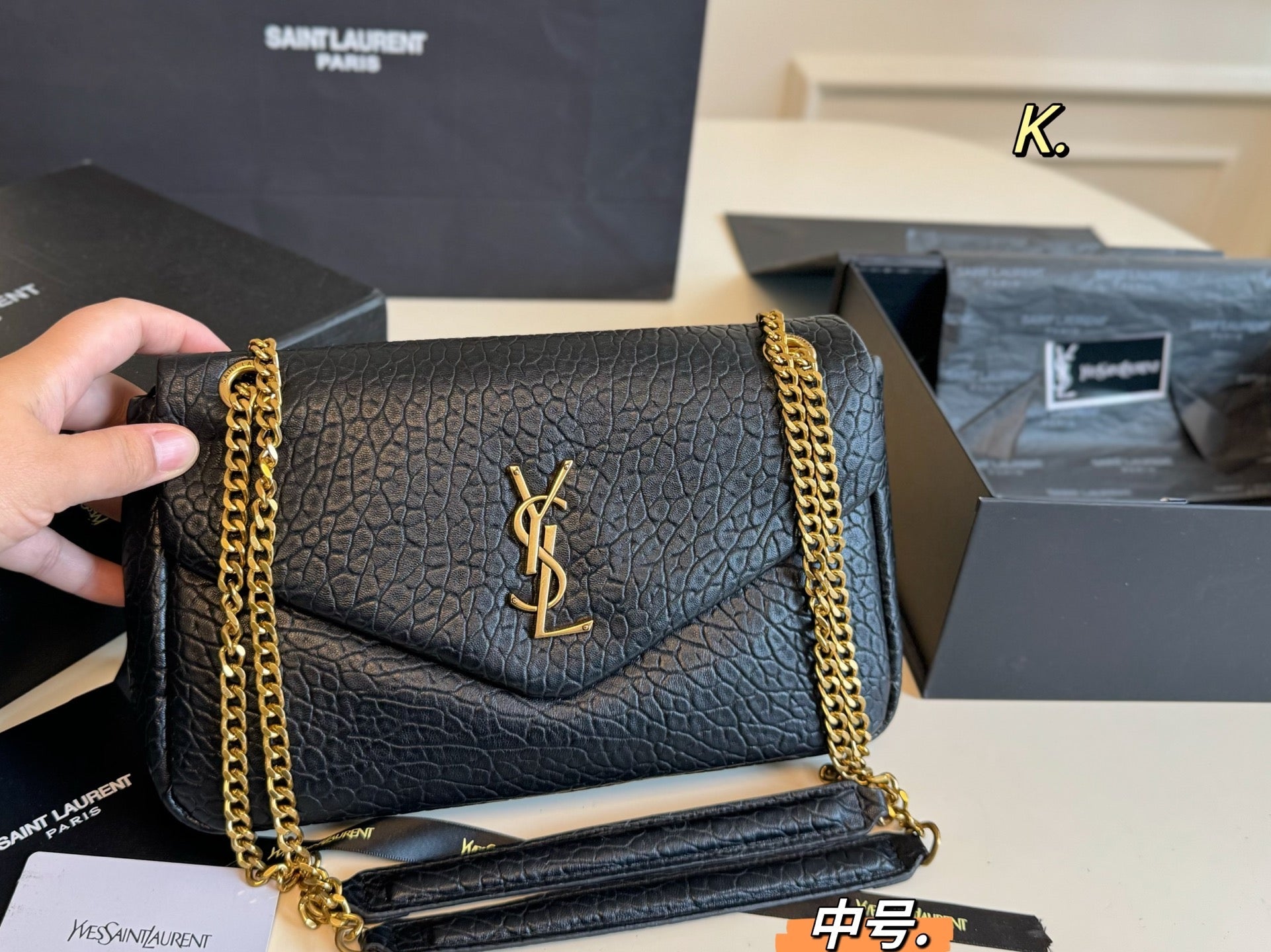 YSL Calypso Chain Bag