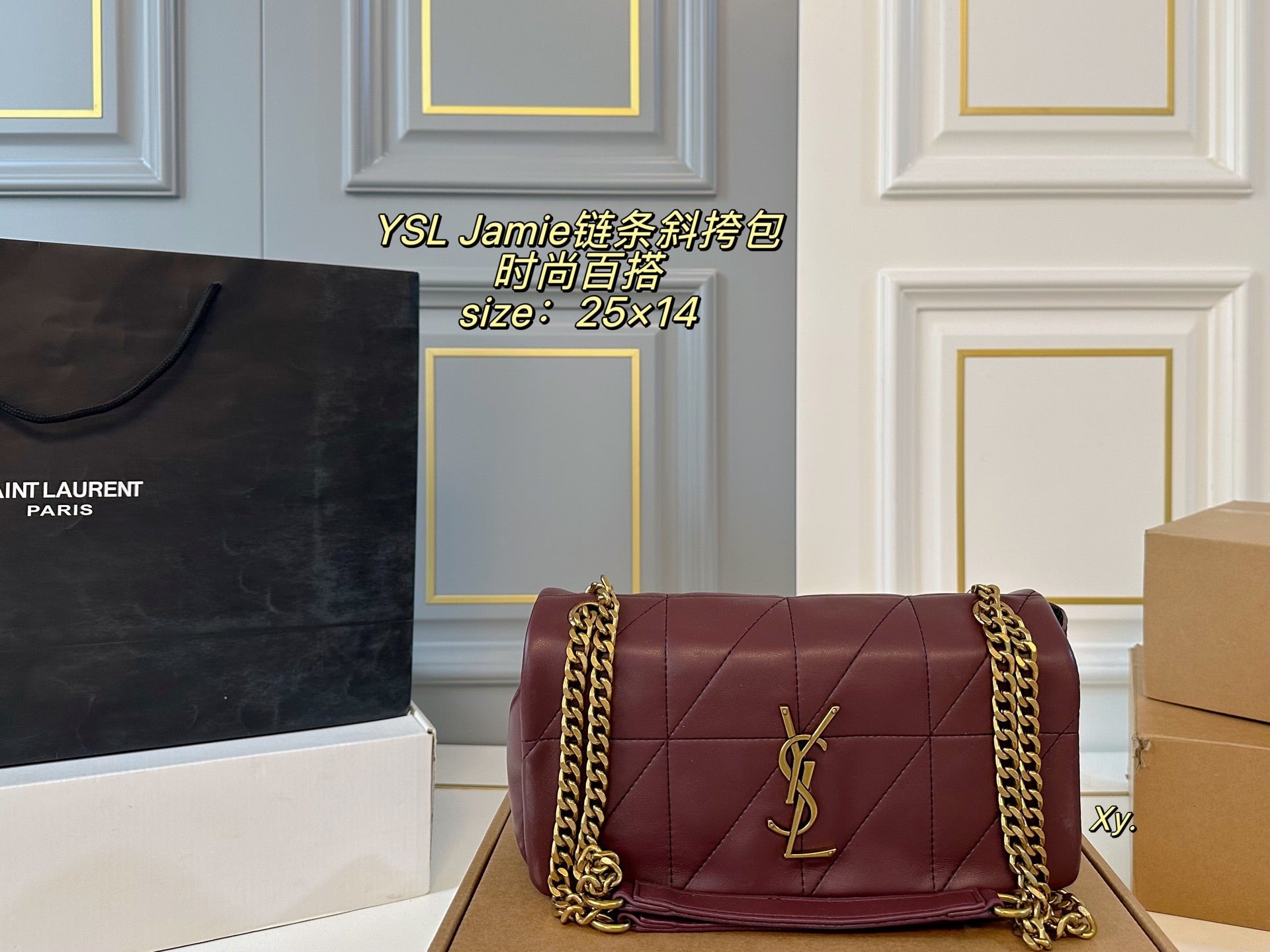 YSL Jamie Chain bag