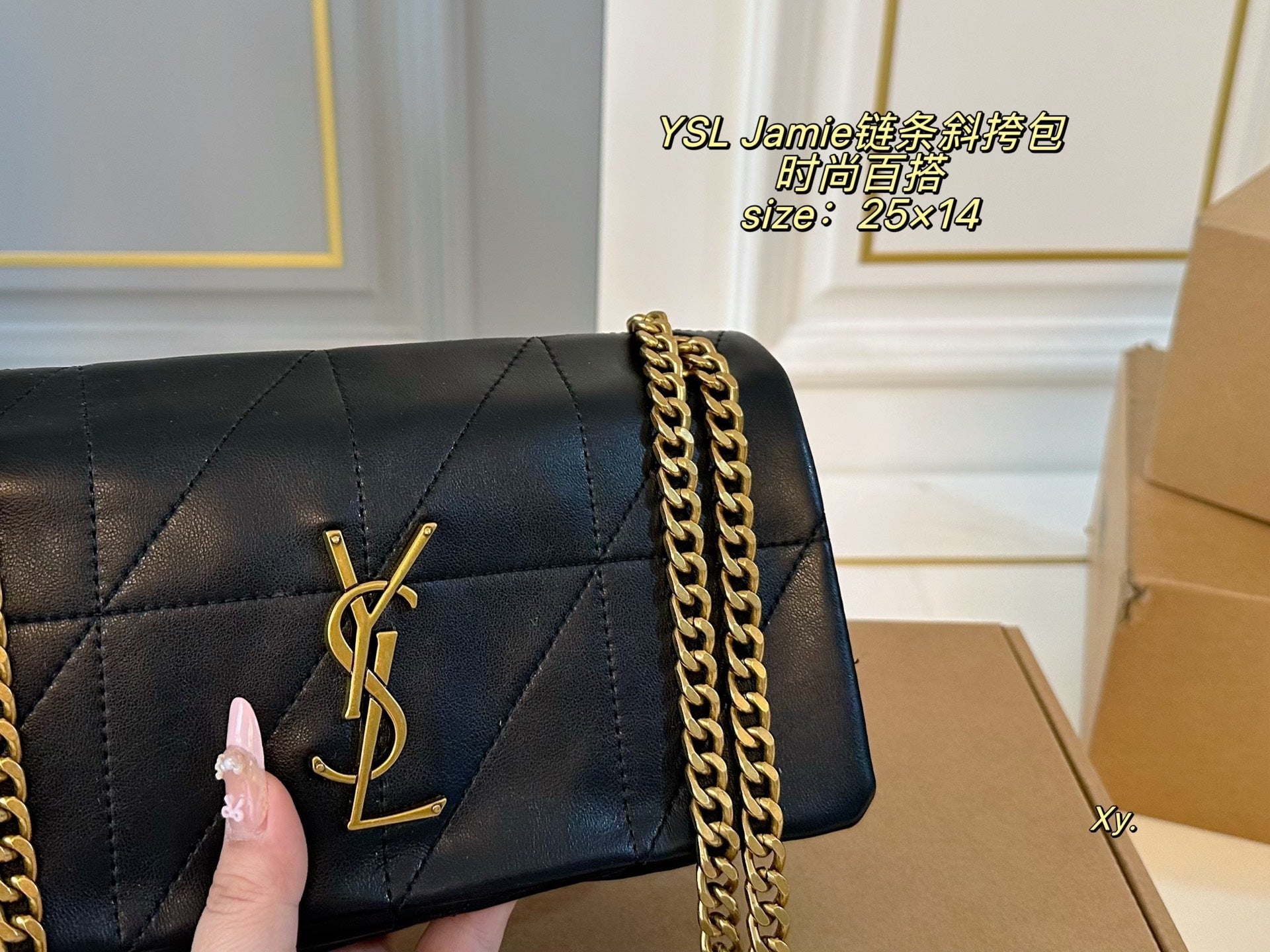YSL Jamie Chain bag
