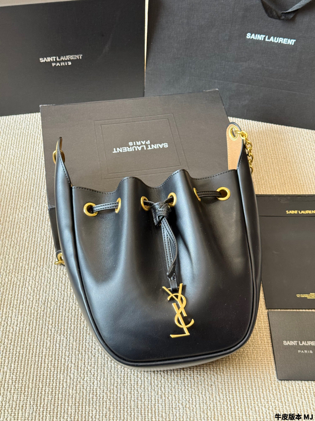 YSL Drawstring Bucket Bag