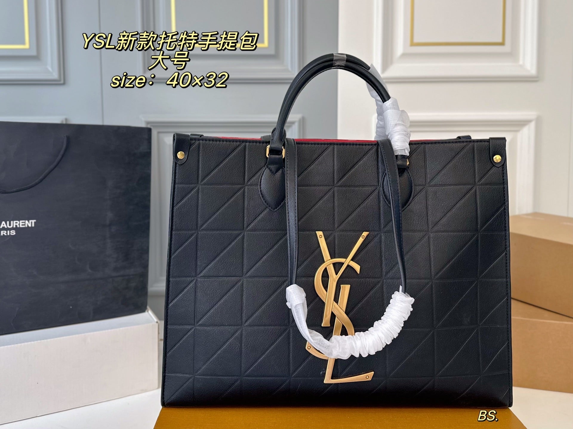 YSL Tote Handbag